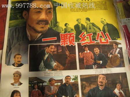 购买假北达科他州出生证明